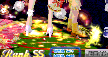 qq炫舞时代 壁纸截图 炫舞时代雪花系列脚链图 雪花系列脚链揭秘