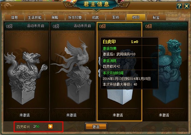 QQͼƬ20140113110025.jpg