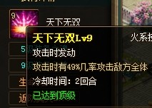 QQ??20140115153420.jpg