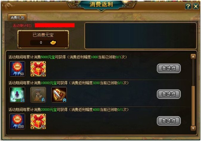 QQͼƬ20140210232145.jpg