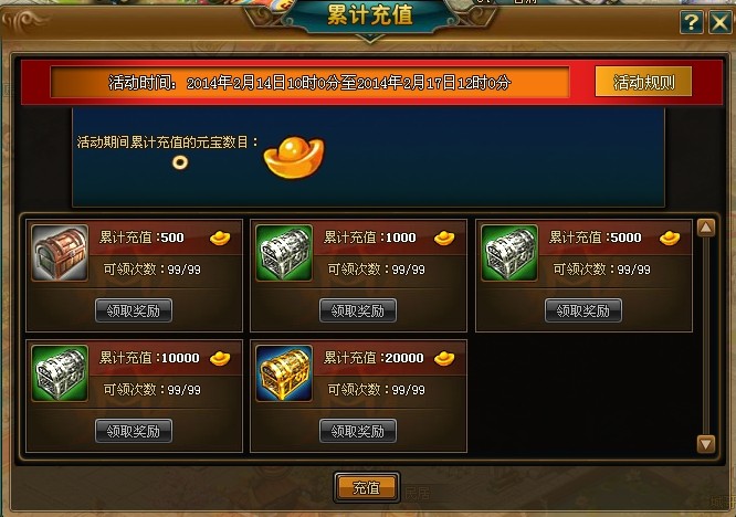 QQͼƬ20140214111834.jpg