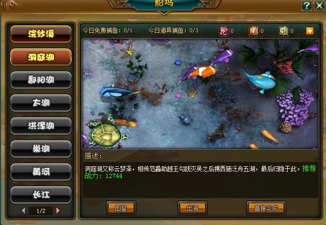 QQͼƬ20140214132746.jpg