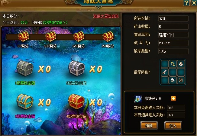 QQͼƬ20140214132742.jpg
