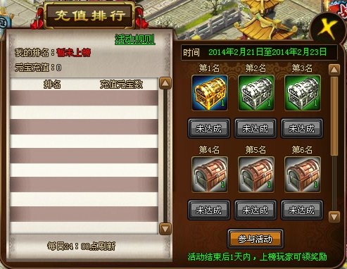 QQͼƬ20140221020723.jpg