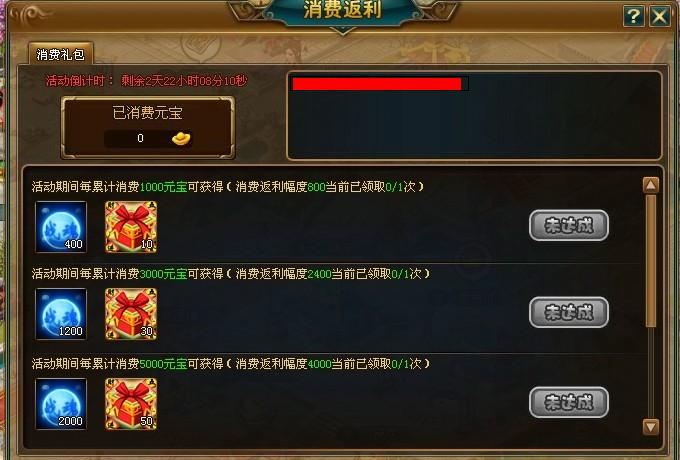 QQͼƬ20140224015256.jpg