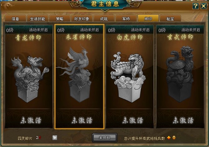 QQͼƬ20140313002055.jpg