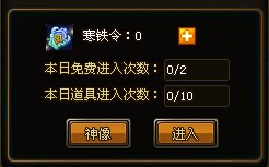 QQͼƬ20140509141752.jpg