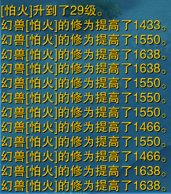 29ˢǵ