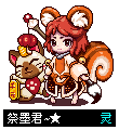 像素剑灵1.gif