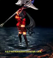 qq图片20150601153450.gif