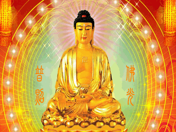 观音佛祖的光圈