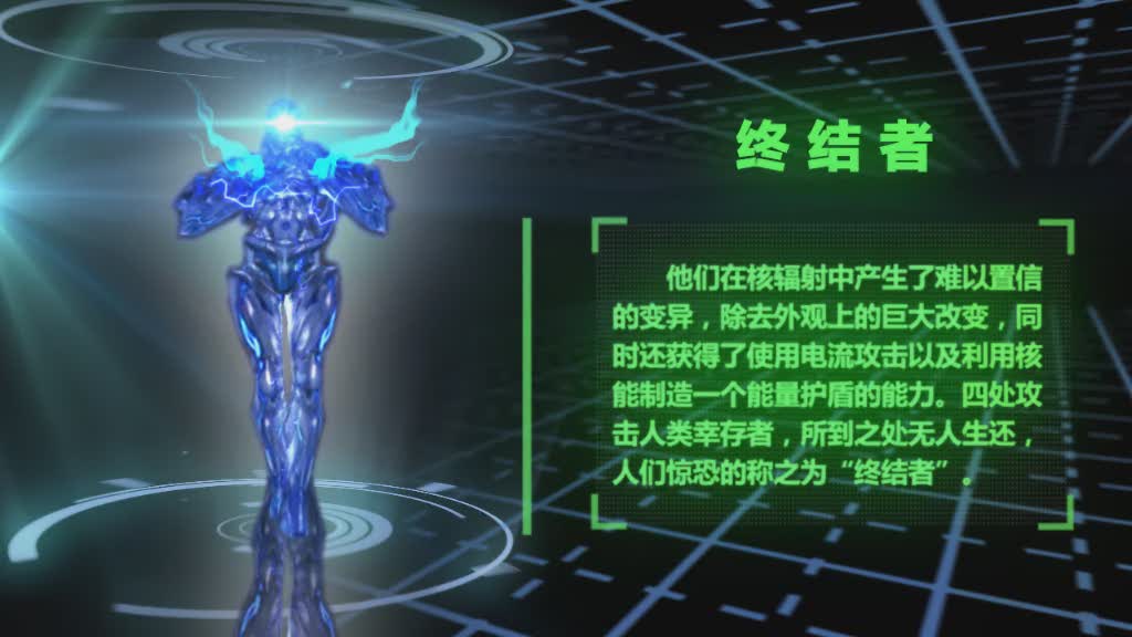 【攻略(转)】教你如何让迷雾幽灵成为终结者第二!