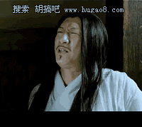 看口型