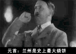 qq图片20130808111047.gif