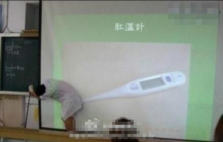 再测肛温吗?