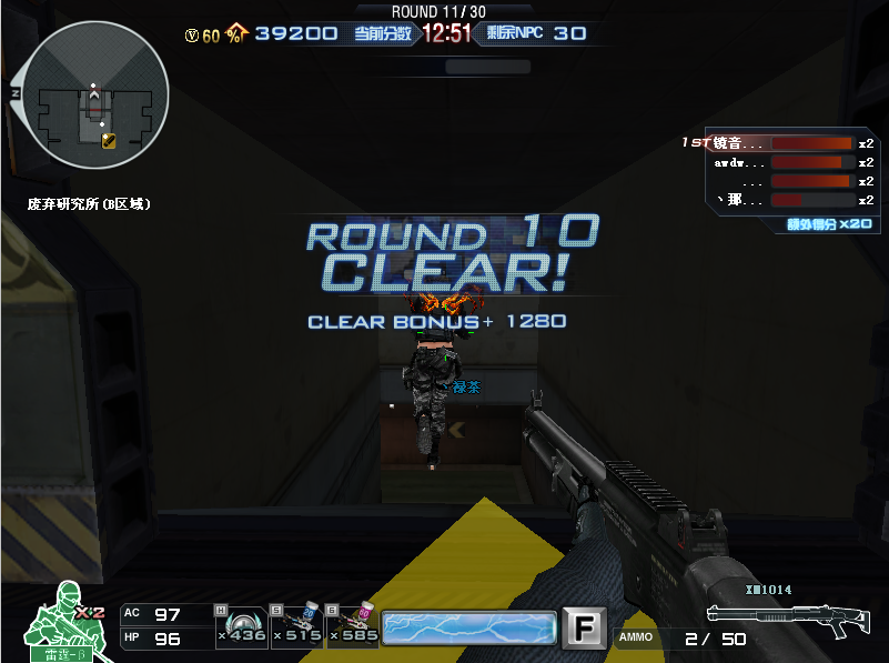 ʮ.png