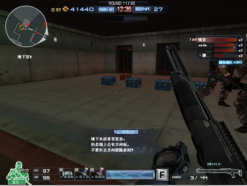 ʮһ.png