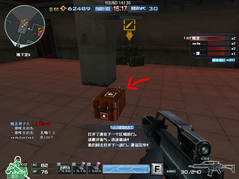 ʮ.png