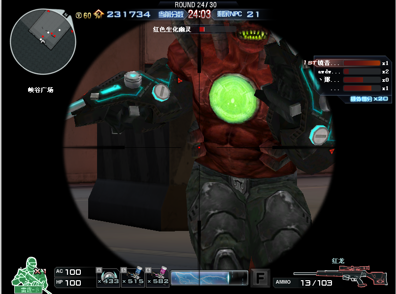 ڶʮ.png