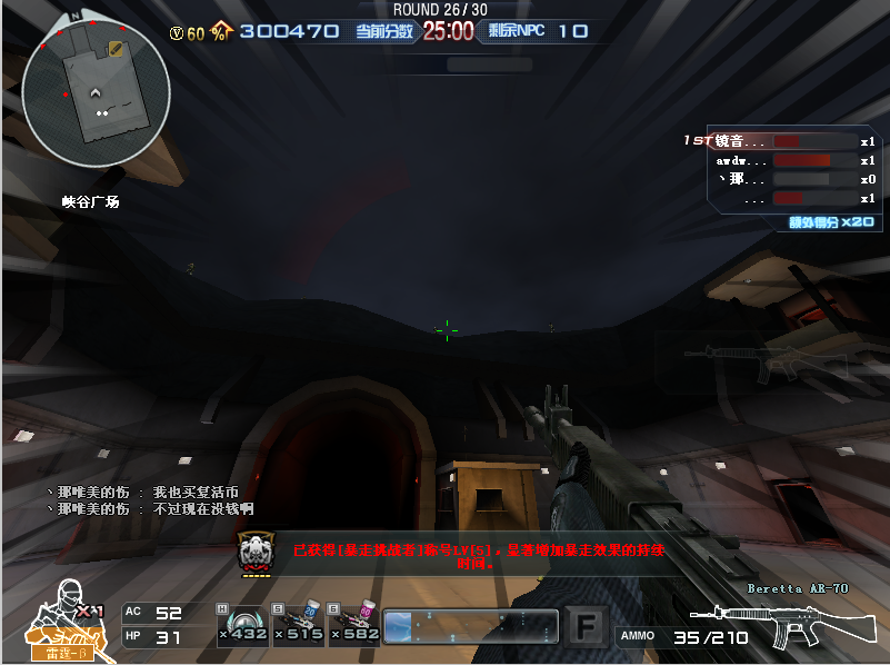 ʮ.png