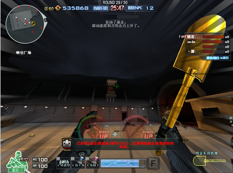 ʮ.png