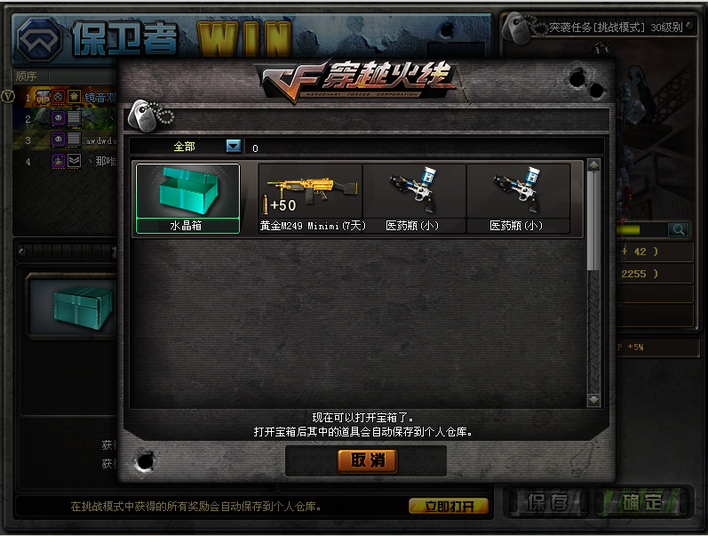 ʮһ.png