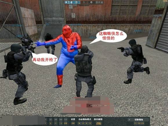 cf搞笑图片笑死人