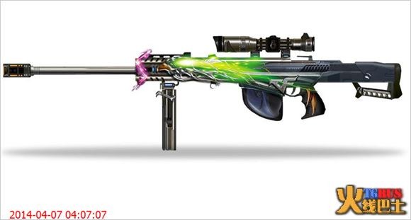 4月英雄武器 求真假