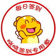 英雄枪那把好呐