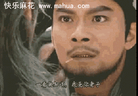 我真的要直播,.