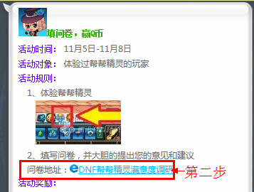 666666.png