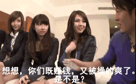 qq图片20140520215420.gif