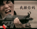 你知道我想说什么吗,攻略组真没整了,我只想说三个字