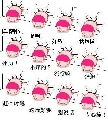 如果我没有记错的话