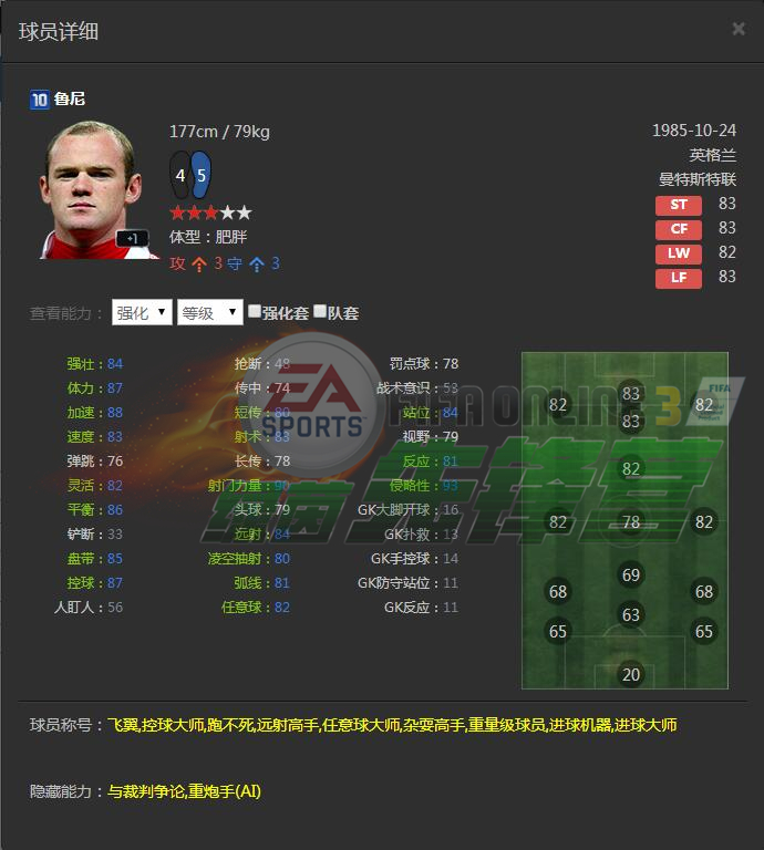 图2.jpg