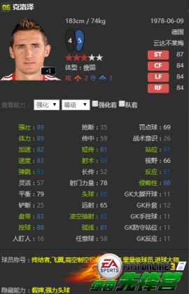 图片4.png
