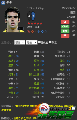 图片5.png