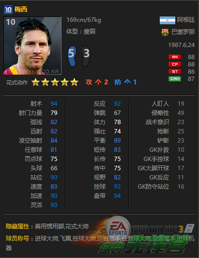 图片3.png