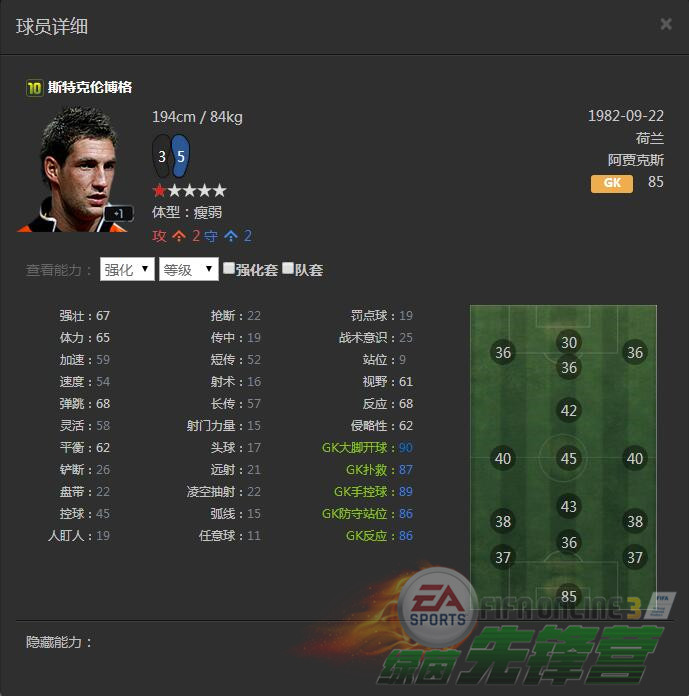 图2.jpg