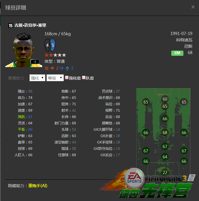 图12.png