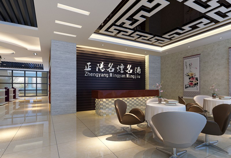 成都烟酒专卖店装修设计公司哪家好?哪家性价比高?