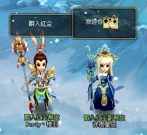 쳾ӭ.jpg