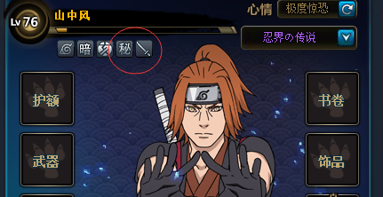 QQͼƬ20150703135510.png