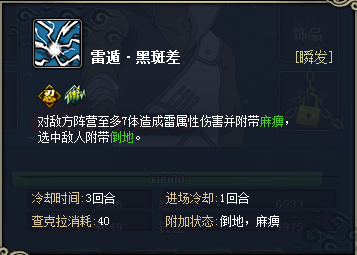 QQͼ20160614150208.png