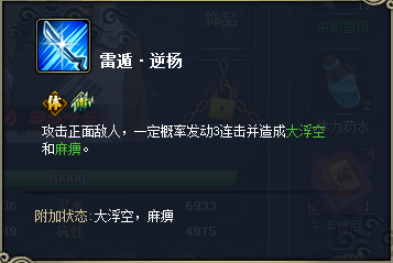 QQͼ20160614150215.png