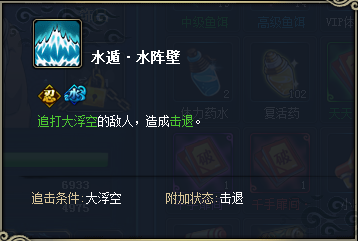 QQͼ20160614150222.png