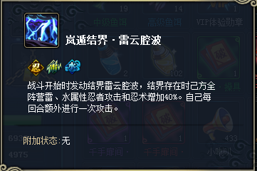 QQͼ20160614150230.png
