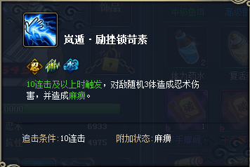 QQͼ20160614150600.png