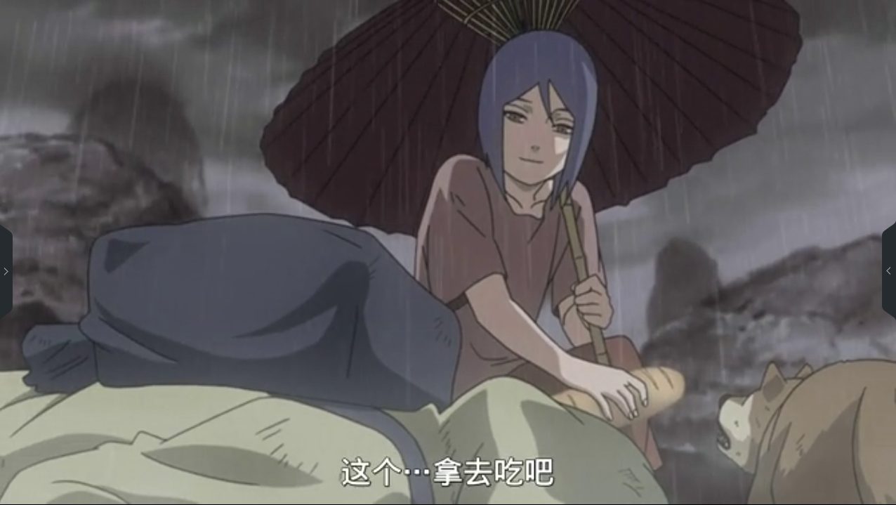 忍界的希望之花—小南 - 综合交流区 - 火影忍者