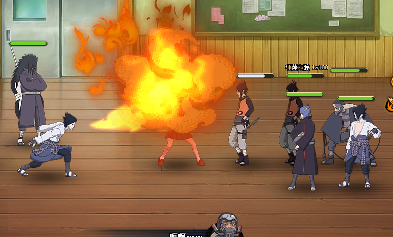 我最喜欢的火遁3:火遁-豪火球之术